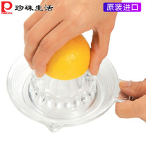 Japan imported glass juicer Pearl life All-glass manual lemon orange juicer Health and peace of mind