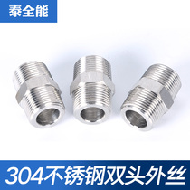 Taiquaneng precision casting 304 stainless steel hexagon outer wire pair wire double head Wire Connector Ferrule