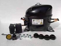 Original refrigerator Dongbei refrigeration compressor L118CY1 refrigeration capacity 193W