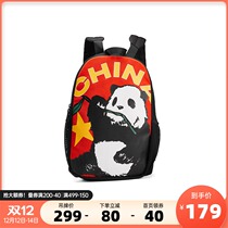 Anta backpack men and women bag new trend leisure sports backpack students double-sided schoolbag big 192038155