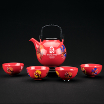 Flash auction exquisite collection of 2008 Olympic commemorative porcelain face tea set teapot tea cup