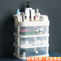 Storage box plastic desktop drawer type cosmetics storage box with mirror transparent desktop hair decoration mask jewelry collection