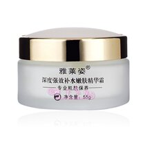 Counter Yalaizi deep and powerful moisturizing Skin Rejuvenation Essence Cream 55g cream with anti-counterfeiting super moisturizing