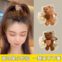 Bear grabs the high horse tail fixed artifact clamps behind the head shark jammer red clamp head