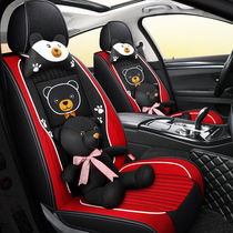 Car seat Net red car seat cover winter breathable cotton linen fabric Cartoon All-inclusive seat cover five-seat special four-season pad