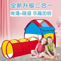 Childrens toys baby games house sensory integration early education tunnel ball pool indoor household small house family tent