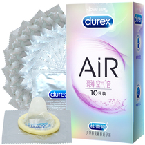 Durex ultra-thin condom AiR Thin AiR Sleeve sex clitoris stimulating condom byt adult CQ
