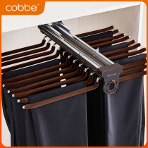 Kabe pants rack telescopic wardrobe push pull multifunction side hanging pants rack cabinet dampening Nissi pants rack pants pants drawstring