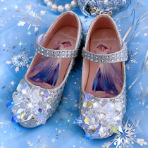 Girls' leather shoes ice and snow love Princess Sha's shoes children's soft sole Aisha's little girl's crystal floral shoes