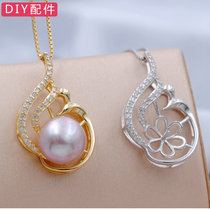 S925 sterling silver pearl pendant accessories diy accessories semi-finished products inlaid with zircon necklace pendant bottom bracket pendant empty bracket female