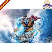 G5 even flat g5 seven Wuhai series fourth bomb sea sea warrior very flat cute buou GK