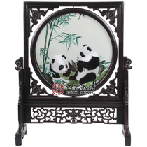 Ancient Art Su embroidery double-sided embroidery ornaments bamboo panda Suzhou handmade embroidery Taiwan