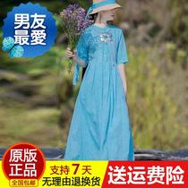 A version of New o 2020 Autumn new literary National style solid color long dress H2370