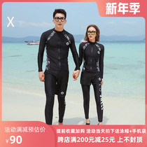 Solid color thin Korean diving suit split long-sleeved trousers swimsuit sunscreen quick-drying couple mens and womens clothing