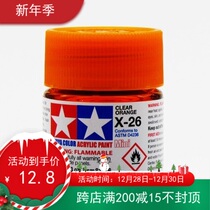 Tamiya Water-based Lacquer Glossy Acrylic Pigment 81526 X26 X-26 Glossy Clear Orange 10ML