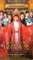 Jinxiu Weiyang Tang Yan Luo Jin Mao Xiaotong simple dress 54 sets of ancient costume palace fight TV series DVD disc