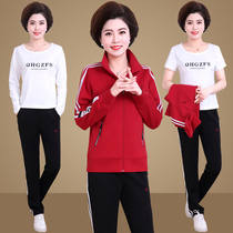 2020 new mid-old seniors big code moms dress spring and autumn style womens casual jacket fashion sports suit three sets