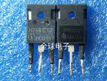 Original imported disassembler H25R1202 electric welding machine induction cooker IGBT power tube spot more than 5