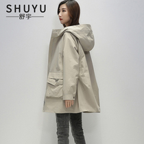 Windbreaker long casual 2021 New Korean version of loose size womens fashion coat this year