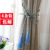 Simple modern curtain buckle strap tie tie tie tie rope tie strap ornament window screen tie European hanging ball