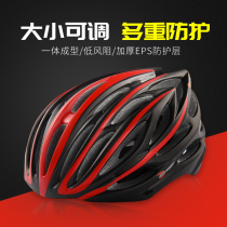 Riding Helmet Male Mountain Bike Women Road Integrated Forming Safety Hat Protection Bike Gear