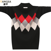 Cardigan mens winter thickened round neck pullover big boys Korean version of pure wool Ling middle school student sweater trend