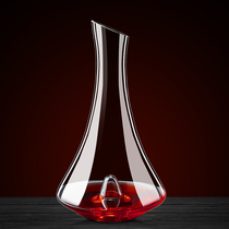 Crystal glass red wine decanter waterfall Swan Wine divider pot high-end luxury personality creative European home