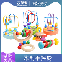 Gini rabbit childrens hand bell toy wooden hand grab Bell childrens musical instrument infant early education educational toy