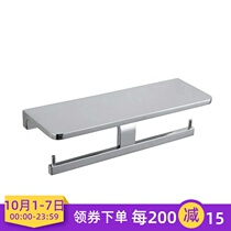 New German high-end all copper gold gold double roll paper holder toilet tissue holder bathroom toilet paper rack paper rack 30cm