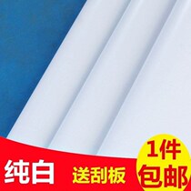 60cm40cm80cm50cm pure white with glue dormitory PVC wallpaper self-adhesive wall stickers moisture-proof wallpaper waterproof