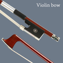 Violin bow pure Ponytail Bow professional grade 4 4 4 playing solo octagonal bow round bow violin accessories