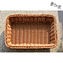 New product braided Korean imitation Lyu chic containing basket snacking frame bread Water fruit basket Rectangular Tabletop Bamboo Basket