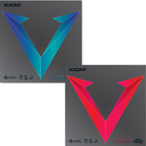 Spaceflight ping pong sleeve rubber XIOM Arrogance Ping Pong rubber positive glue VEGA meritocratic long rubber granules glue 79-037