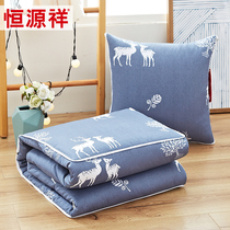 Hengyuanxiang cotton pillow quilt dual-purpose Cotton Office pillow folding nap blanket car car