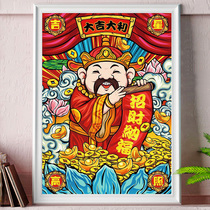 5d Diamond painting full of diamond 2021 new living room Grand Jidali cross stitch God of wealth bedroom dot sticky diamond embroidery