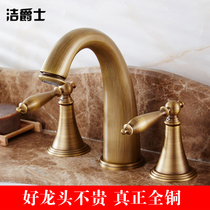 All-copper three-hole faucet Hot and cold washbasin basin faucet European-style bathroom split bathroom cabinet three-piece set