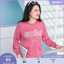 (Qingkura RMB80 ) Large code Female dress Fat mm Spring loaded foreign air fashion Slim Loose Hot Silver Alphabet Necroperi