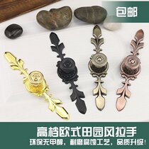 Drawer handle shoe cabinet cabinet door modern European style sheet-shaped small handle furniture hardware