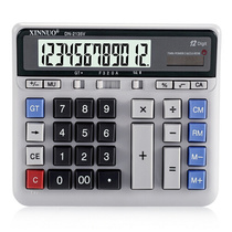 Original Big Press Key Calculator Bank Private Big Solar Computer Office Hot Pin 2135