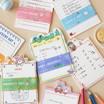 Salt sweet word note note paper ins cute student note plan paper Korean style post-note paper