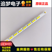 Original fit Samsung S22F350FH Display light strip 2015SVS215 CF390 7020 LM41-00318