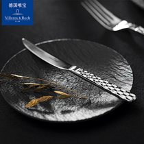 villeroyboch German only pitchfork cutlery fork cutlery suit individuality creativity 304 stainless steel Boston