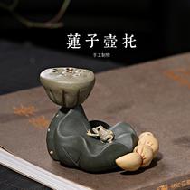  Sand in the rain Yixing handmade purple sand cover drag tea pet can raise lotus leaf frog lotus seed ornaments Tea set gift customization