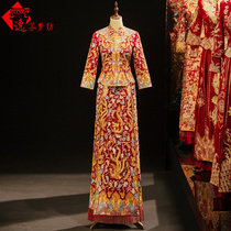 Heavy Industry Xiuhe clothing 2021 new wedding dragon and phoenix coat bride Chinese wedding clothes Fengguan Xia wedding clothes out of the Cabinet