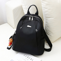 Double Shoulder Bag Woman Light Cooked Oxford Cloth 2021 New Tide 100 Hitch Large Capacity Casual Travel Bag Canvas Small Backpack