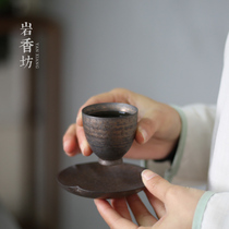 Rock Boutique Handmade Thin Tire Tasting Cup of Clive Gold Glaze Cup Kung Fu Tea Cup Kungfu Teacup Tea Cup