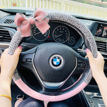 Steering wheel cover set summer car Ice Silk men and women breathable universal non-slip sweat absorption cute cartoon Four Seasons Universal