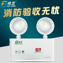 New national standard fire emergency light LED double head emergency lights safety export escape lights outage household charging