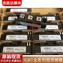 TM55DZ-2H TM55DZ-H TM55DZ-M TM90DZ-H TM90DZ-2H TM90DZ-24