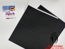 Tattoo equipment American hand drawing transfer paper SPIRIT classic blue label can be used repeatedly with transfer paste
